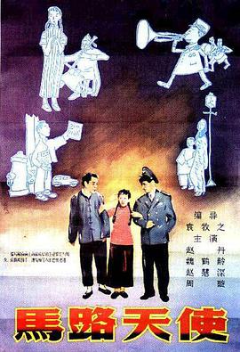 1080HD手机在线观看