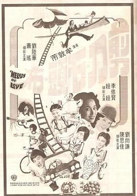 1080P高清完整版播放