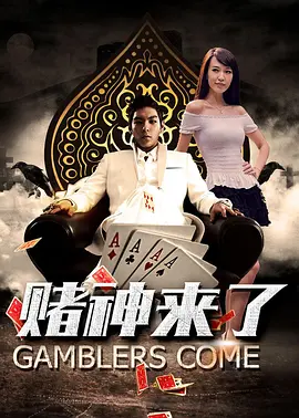 1080P未删减版在线观看