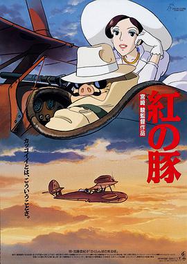 中文字幕在线手机播放