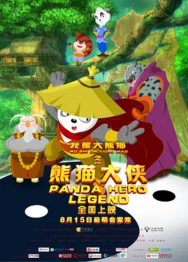 23岁艾丽·范宁大变样 晒平头硬女照 2021-06-15 据台媒报道，近日艾丽·范宁在个人IG分享了自己动态，震惊网络。