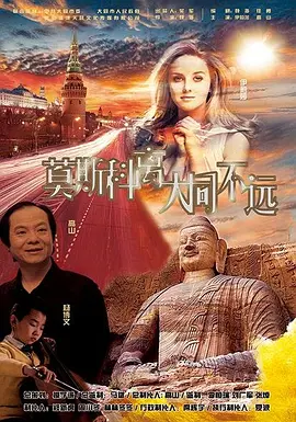 蓝光手机在线看