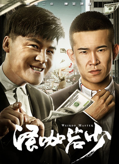 杜比视界