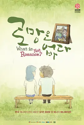 蓝光原盘在线观看