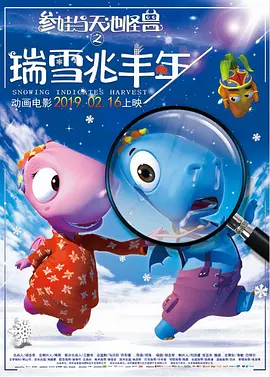 1080P手机在线看