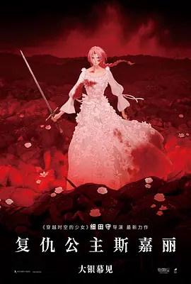 HD免费在线播放