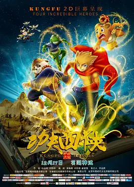 蓝光原盘在线观看