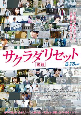 全集已更新国语版