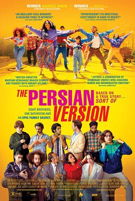 据外媒报道，杰米·坎贝尔·鲍尔、埃迪·马森已加入Prime Video的剧集《指环王：力量之戒》（The Lord of the Rings）第三季。