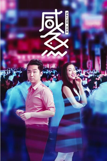 1080P手机在线看