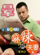 完结高清影视