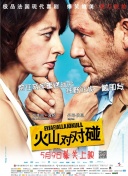 手机免费播放
