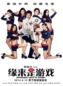 字幕全集免费观看