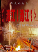 ”这句呐喊道出了贡品背后的民生疾苦。