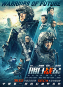 正因如此，《夜王》的核心传播点始终围绕笑点与金句展开，尤其是在路演过程中，主创团队对金句的演绎和解读，进一步激发了观众对片中群像人物的深度挖掘与讨论。