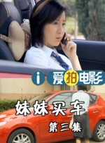 HD手机免费观看完整