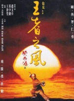 杜比视界