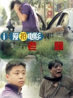1080P手机在线看