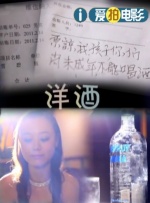 全集免费观看超清