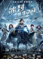 DVD高清完整版