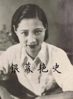 BD国语电影免费在线