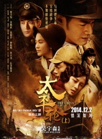与此同时，《重返寂静岭》《极限审判》等一批好莱坞电影即将于1月23日与观众见面；