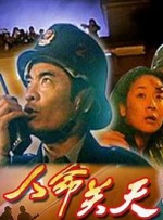 1080p蓝光