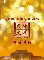 在拍摄过程中，张小斐全力以赴，细心揣摩角色，用真挚的表演打动了无数观众，完美地诠释了“李焕英”这一形象，帮助贾玲实现了将她母亲的故事搬上银幕的心愿。