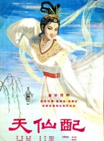 蓝光原盘在线观看