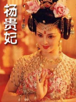 最近国语在线观看