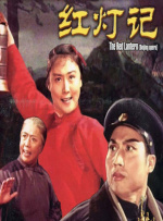 1080P高清完整版播放
