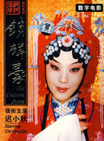 超清HD高清在线观看