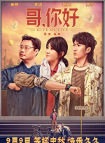 吴建豪上海秘见女友家长 举止亲密疑好事将近 2013-05-07 近日一身黑装打扮的吴建豪牵着女友一起出现在某酒店餐厅，原来吴建豪此行是与女友家人一起用餐，在一个多小时密谈结束之后吴建豪与女友将亲朋好友送走后，吴建豪搂着女友边走边闹的一起返回房间休息，举止亲密的二 范冰冰黑超遮面潮范现身 获豪车接驾撩发秀戒指 2014-12-16 ​日前，范冰冰戴线帽与墨镜遮面现身上海机场VIP通道，用手遮阳撩发不经意间露出手上闪闪发亮的戒指，出机场后获豪车接驾尽显大牌。