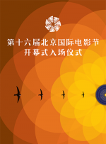 蓝光手机在线看