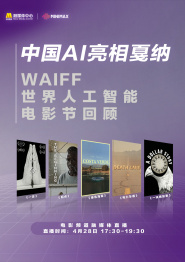 正片