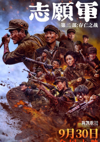 据外媒报道，Lady GaGa正在商谈出演，有望与华金·菲尼克斯合作，饰演另一个宇宙中的哈莉·奎茵。