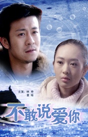 从它开始到《红海行动》再到《长津湖》，林超贤不再聚焦于须臾之间个体欲望与正义、道德之间的碰撞，也不仅仅满足于《破风》或者《激战》这样的逆袭传奇。