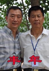 BD高清免费观看
