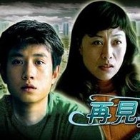 手机免费播放