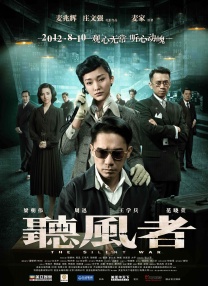 1080HD高清在线观看