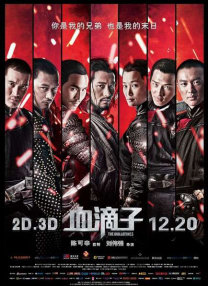 1080P未删减版在线观看