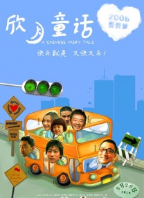 1080P高清完整版播放