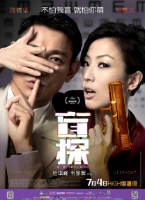 HD手机免费观看完整