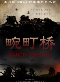 粤语版