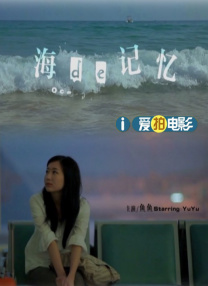 完整版电影在线观看