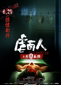 影片从儿子打开日记读懂妈妈的角度，呈现母亲身份之外的女性形象。