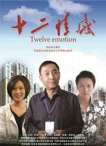 ”照片中，肖战身穿卡其色衬衫内搭黑色T恤，下身搭配清凉的短裤，素颜出镜同一姿势闲适自拍，无比的清爽帅气。