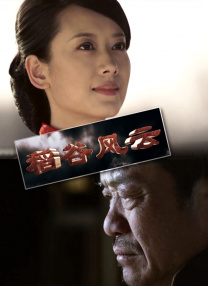 超清无删减在线播放