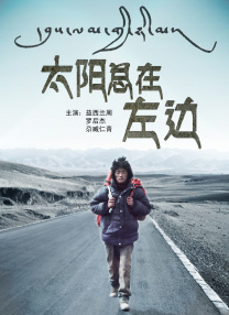 超清HD高清在线观看