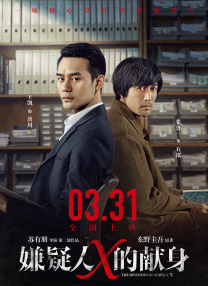 粤语中字无删减在线播放